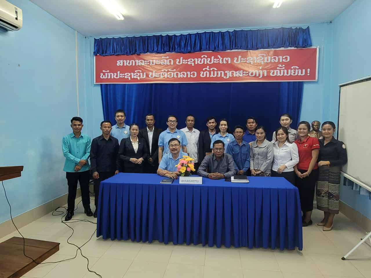 ພະແນກ ຕສ ແຂວງ ຮ່ວມກັບກົມໄປສະນີ ກະຊວງ ຕສ ຈັດຝຶກອົບຮົມ ແລະ ເຜີຍແຜ່ນິຕິກຳທີ່ກ່ຽວຂ້ອງກັບວຽກງານໄປສະນີໃຫ້ກັບຫ້ອງການ ຕສ ຂັ້ນເມືອງ ແລະ ບັນດາບໍລິສັດໄປສະນີ ທັງພາກລັດແລະເອກະຊົນ