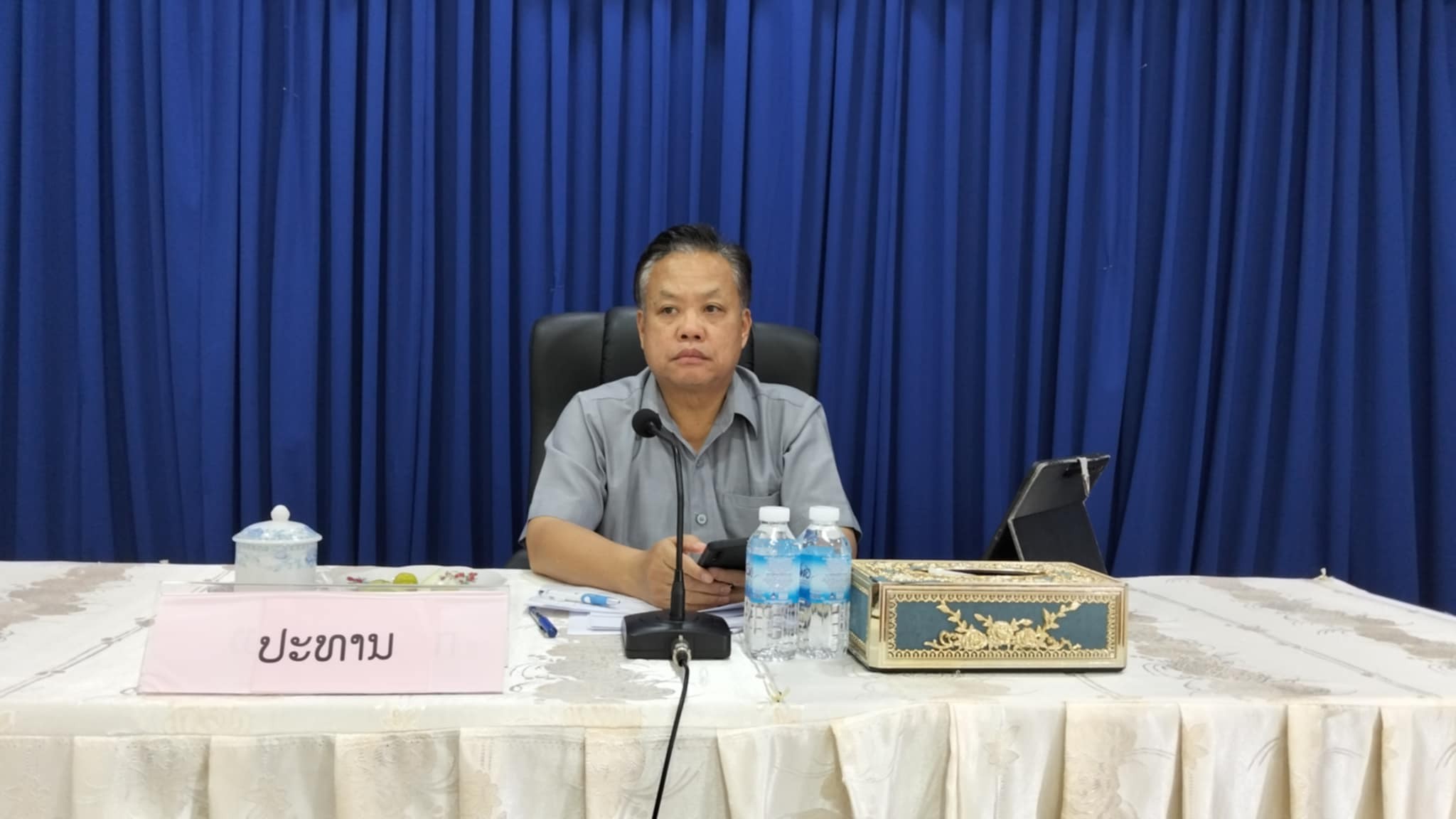 ຄະນະພັກຮາກຖານພະແນກເຕັກໂນໂລຊີ ແລະ ການສື່ສານ ທາບທາມບຸກຄະລາກອນເຂົ້າໃນໂຄງປະກອບຄະນະພັກຮາກຖານຮອບທີ I.